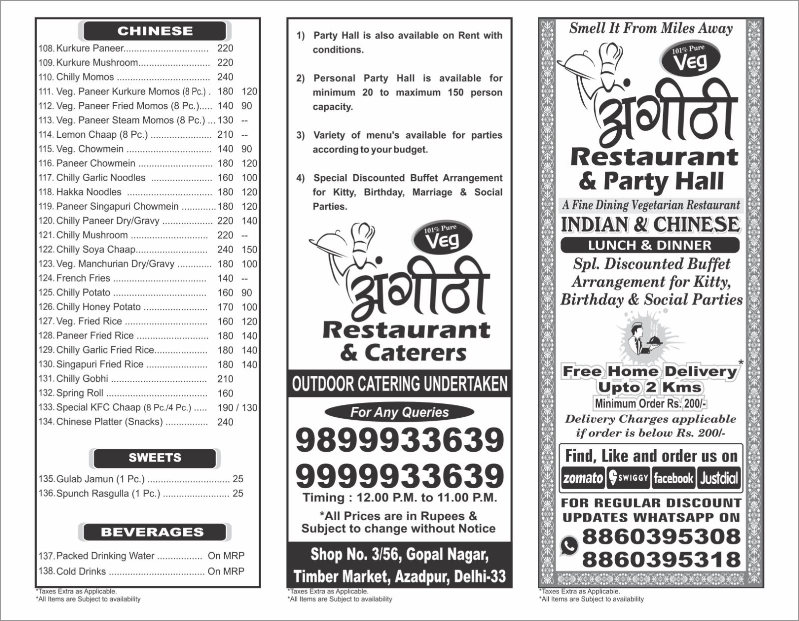 menus
